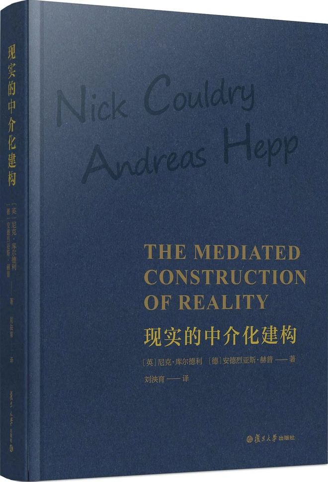 如果我聊天记录的终点是“数字逝者”(图5)