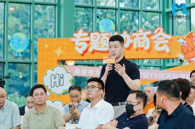 闵行已有13常住人口家庭养宠物这些事情必须重视了！(图5)