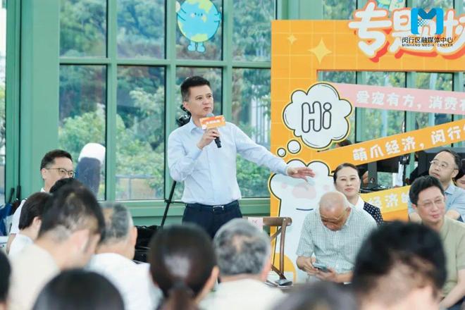 闵行已有13常住人口家庭养宠物这些事情必须重视了！(图6)