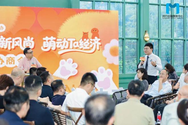 闵行已有13常住人口家庭养宠物这些事情必须重视了！(图7)