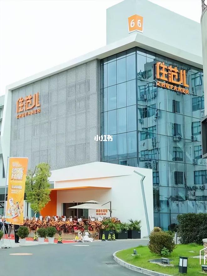 KAIYUN：又爆雷！知名家装公司人去楼空涉案金额巨大百姓维权无望(图2)