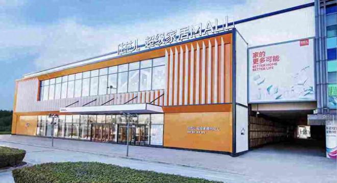 KAIYUN：又爆雷！知名家装公司人去楼空涉案金额巨大百姓维权无望(图1)