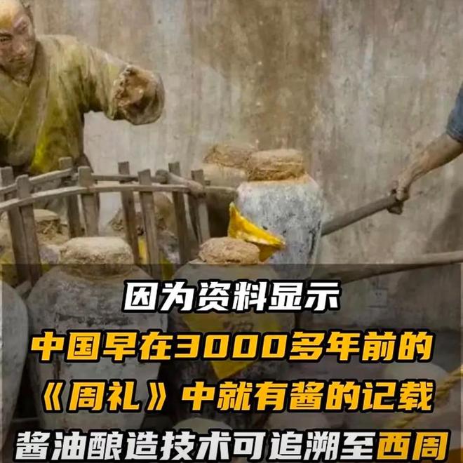 终于反击了！韩国挪用中国文化遗产申遗的闹剧可以休矣(图5)