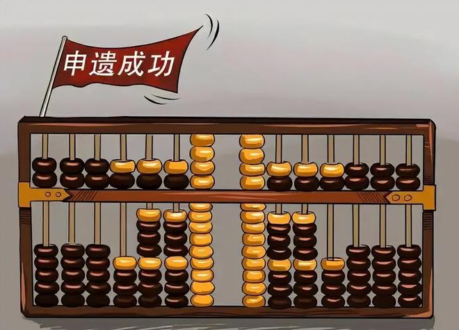 终于反击了！韩国挪用中国文化遗产申遗的闹剧可以休矣(图22)