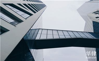 丧葬假国家规定有哪些(图1)