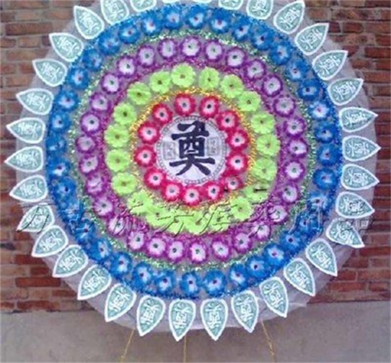 殡葬服务一条龙机构-百姓办理丧事的好帮手(图1)