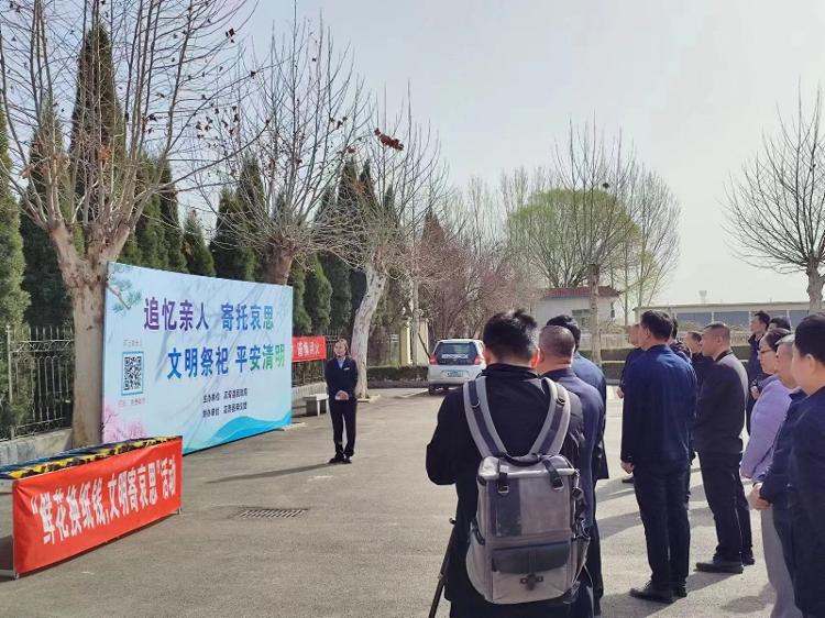 高青县殡仪馆举办2024年“殡仪馆开放日”活动(图1)