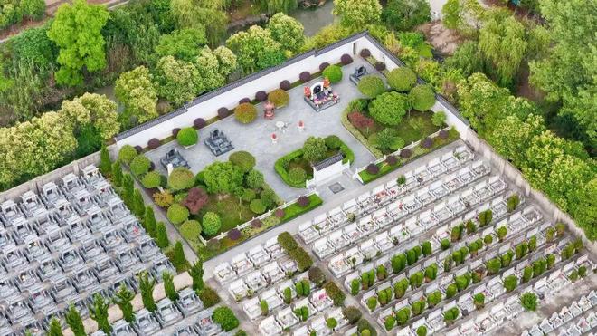 KAIYUN入口：社区干部私建墓穴出售“该当何罪”？(图1)