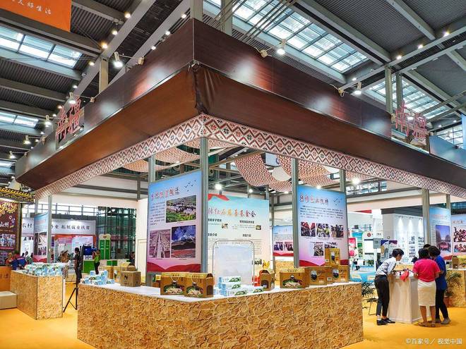 KAIYUN入口：2024湖南(长沙)殡仪殡葬展览会(图3)