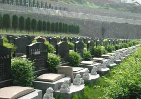 公墓风水的选择(图1)
