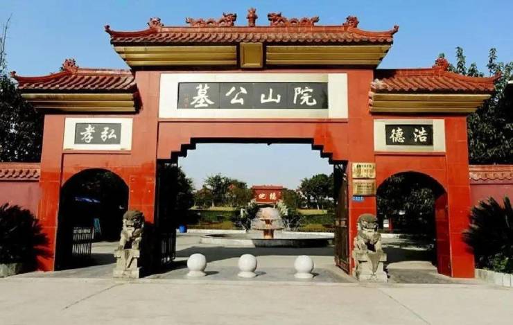 院山公墓风水环境-墓园详情-院山公墓在售价位-电话(图1)