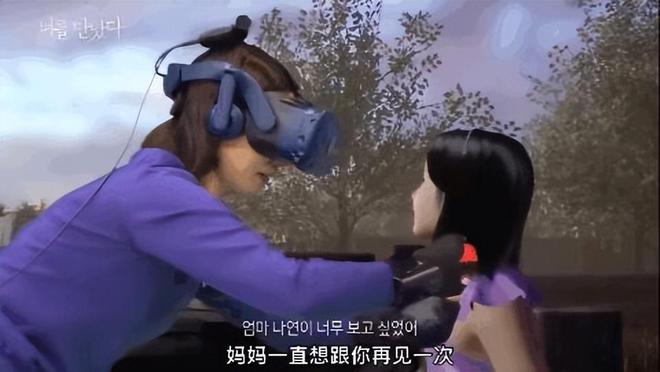 KAIYUN：殡葬业寒冬要来(图18)