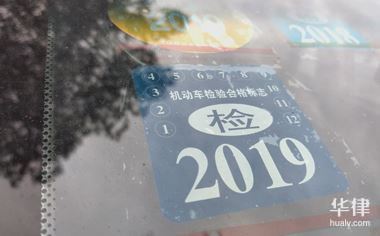 重庆企业退休人员死亡丧葬费如何计算(图1)