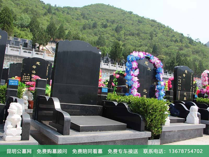 公墓墓地的风水有何重要性体现在哪些方面(图1)