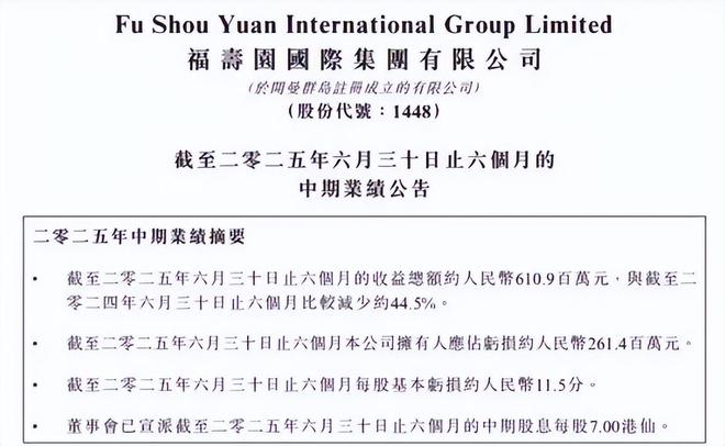 殡葬业寒冬来袭？不是没人离世而是年轻人早已看透“面子经济”(图2)
