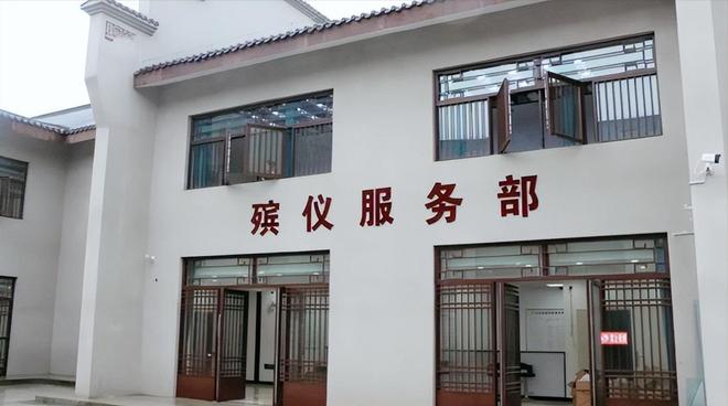 从仙桃殡仪馆馆长落马看殡葬黑幕：人死后竟成“摇钱树”？(图5)