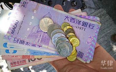 丧葬费赔偿有何法律依据(图1)