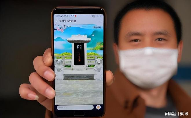 殡葬业突然不吃香了？墓地比房子还贵年轻人不愿再花这笔钱了(图2)