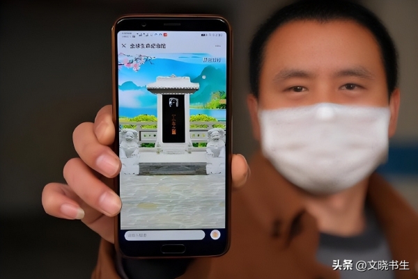 年轻人连墓地都不想买了？殡葬茅台神话崩塌(图2)