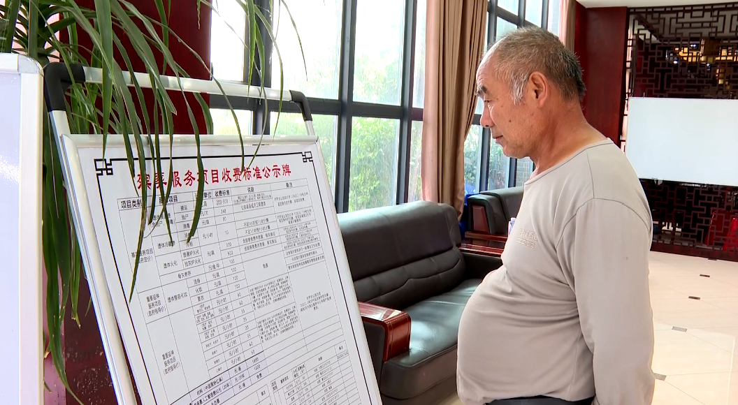 荆州公安县：为“夕阳红”撑起暖心“保护伞”(图5)