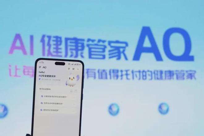 小米YU7开售3分钟大定突破20万台雷军称坚决不打价格战丨邦早报(图10)