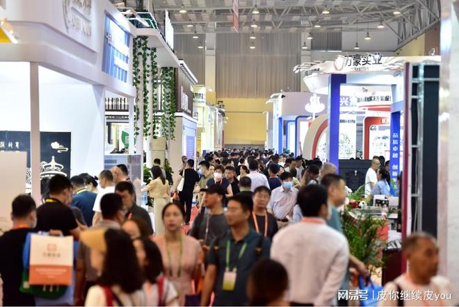 2024湖南长沙殡葬博览会殡葬行业变革全球盛会在长沙举办！(图1)