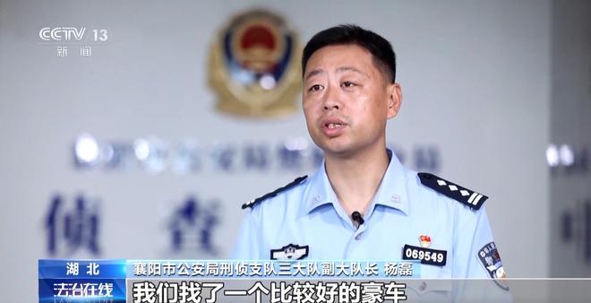 KAIYUN：看小说学盗墓挖走20余件国宝特大盗墓案细节曝光(图6)