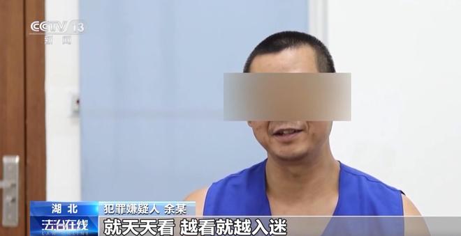 KAIYUN：看小说学盗墓挖走20余件国宝特大盗墓案细节曝光(图13)