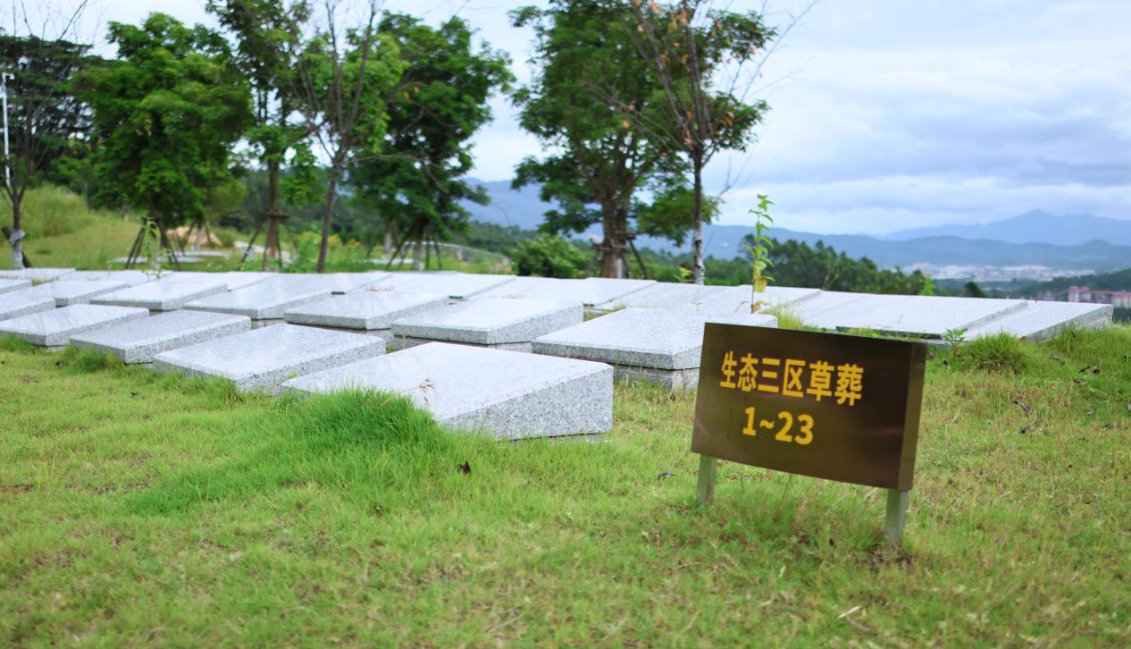 KAIYUN：福建：礼遇生命公益殡葬改革减轻群众负担(图3)