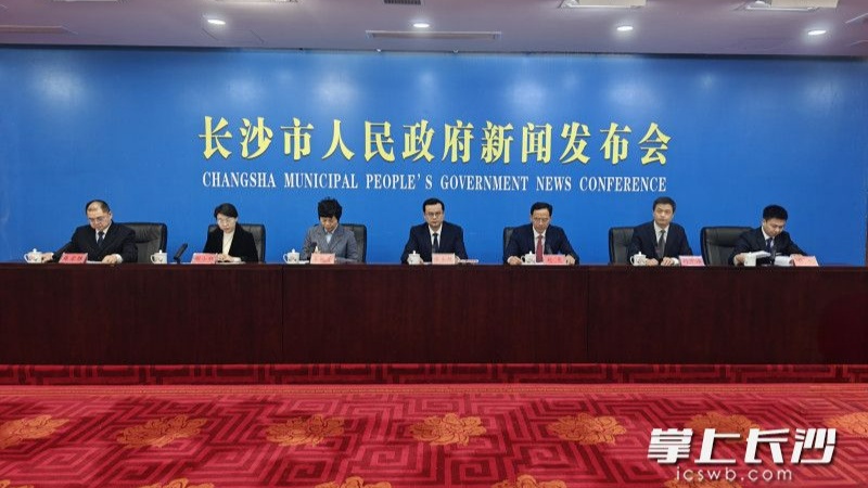 奋力增进民生福祉“十四五”期间幸福长沙成色更足(图1)