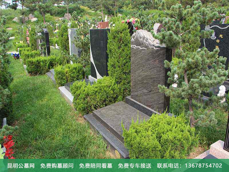 公墓的大风水环境怎么看昆明公墓网教你两分钟看懂(图1)