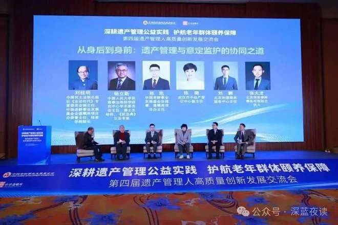 “独身女子逝世买不买墓碑”不婚者去世后遗产到底归谁？(图2)