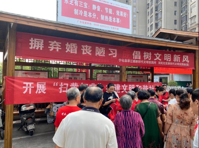 殡葬新规太解气！暴利时代终结天价墓地、骨灰盒要凉了(图16)