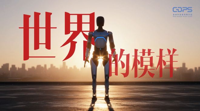 历史性对决！硅基生命「上岗」大考上海设下终极考场(图2)