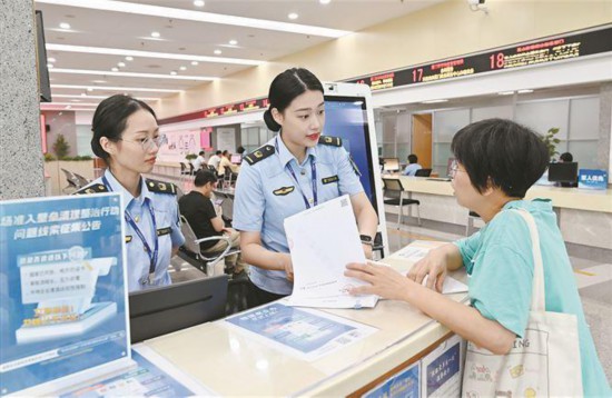 KAIYUN入口：监管赋能促发展、蓝图绘就启新程厦门市场监管部门全力为经济社会高质量发展保驾护航(图2)