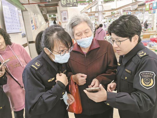 KAIYUN入口：监管赋能促发展、蓝图绘就启新程厦门市场监管部门全力为经济社会高质量发展保驾护航(图1)