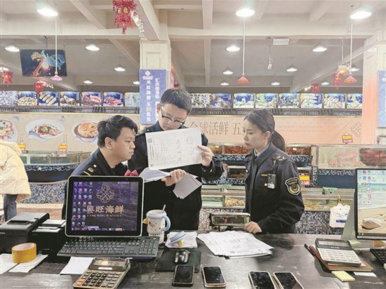 KAIYUN入口：监管赋能促发展、蓝图绘就启新程厦门市场监管部门全力为经济社会高质量发展保驾护航(图4)