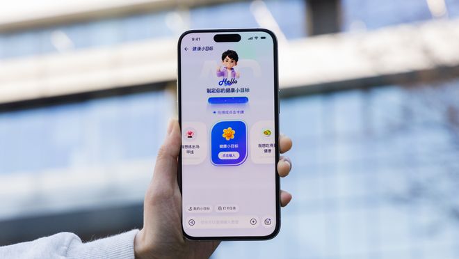 KAIYUN：从医疗“工具”到健康“朋友”“蚂蚁阿福”上线搅动医疗AI赛道(图1)