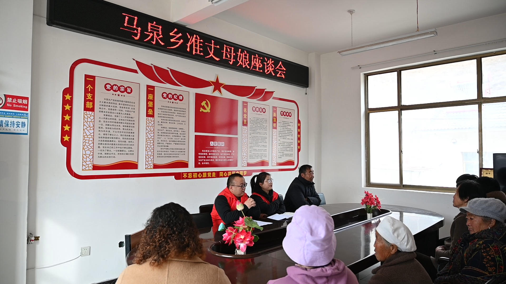 甘肃漳县：移风易俗树新风乡村文明焕新颜(图2)