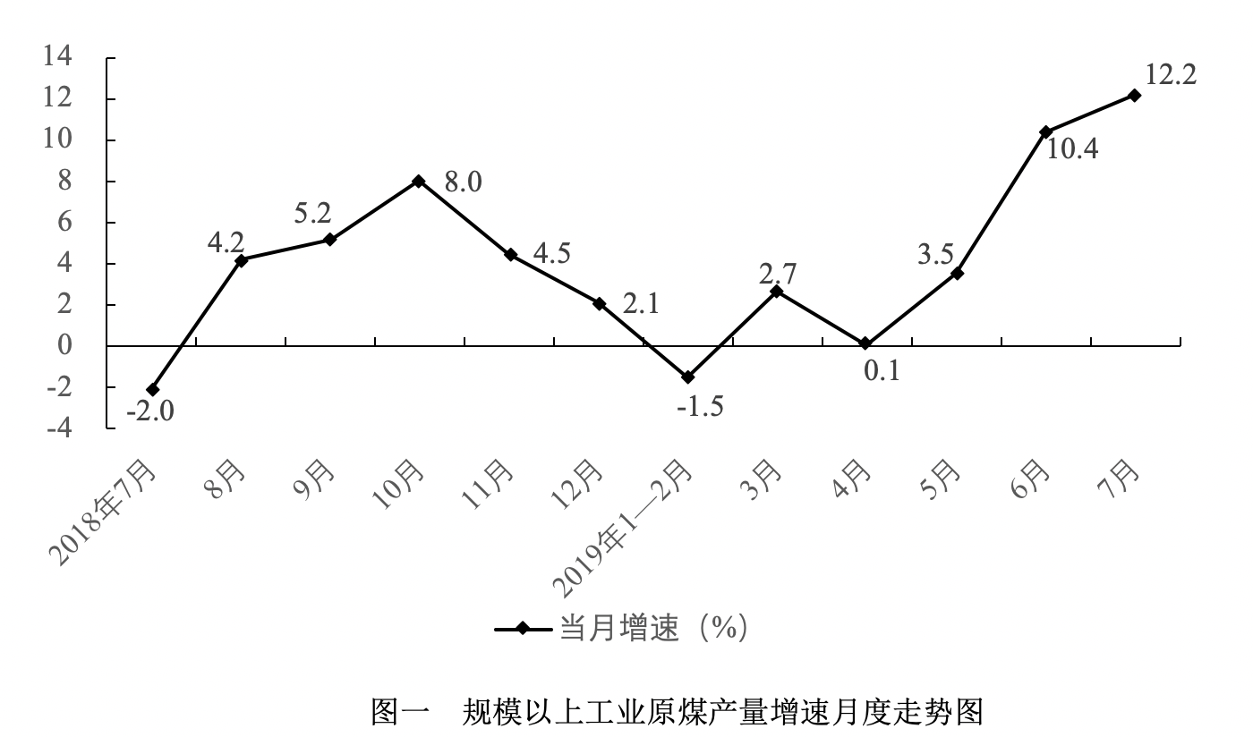 KAIYUN：华图(图11)