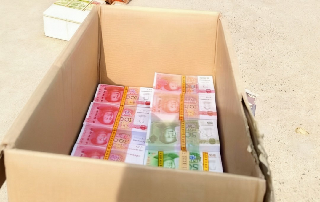 KAIYUN入口：三部门提醒：“人民币版”冥币不可卖也不要用(图3)