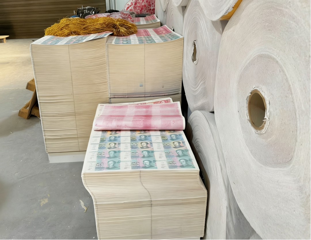 KAIYUN入口：三部门提醒：“人民币版”冥币不可卖也不要用(图2)