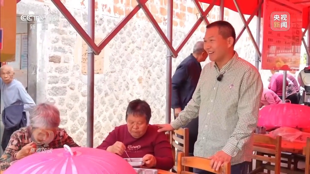 焦点访谈丨移风易俗减负又暖心殡葬新风扎根乡村沃土(图12)