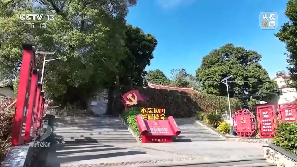 焦点访谈丨移风易俗减负又暖心殡葬新风扎根乡村沃土(图13)