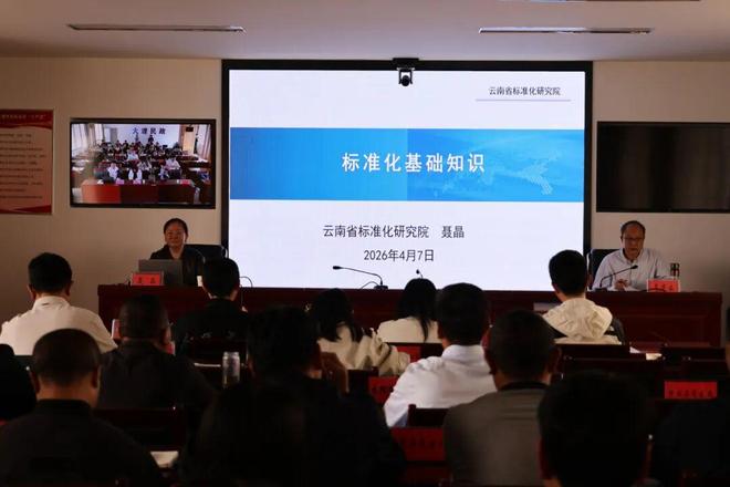 KAIYUN：一图读懂新修订的《殡葬管理条例(图3)