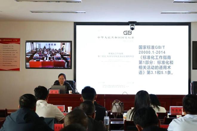 KAIYUN：一图读懂新修订的《殡葬管理条例(图4)