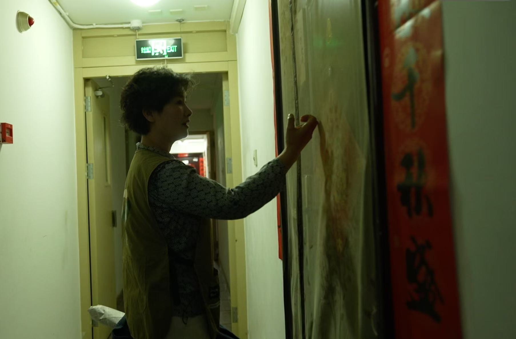 KAIYUN：殡社联动：一场不留遗憾的告别(图1)