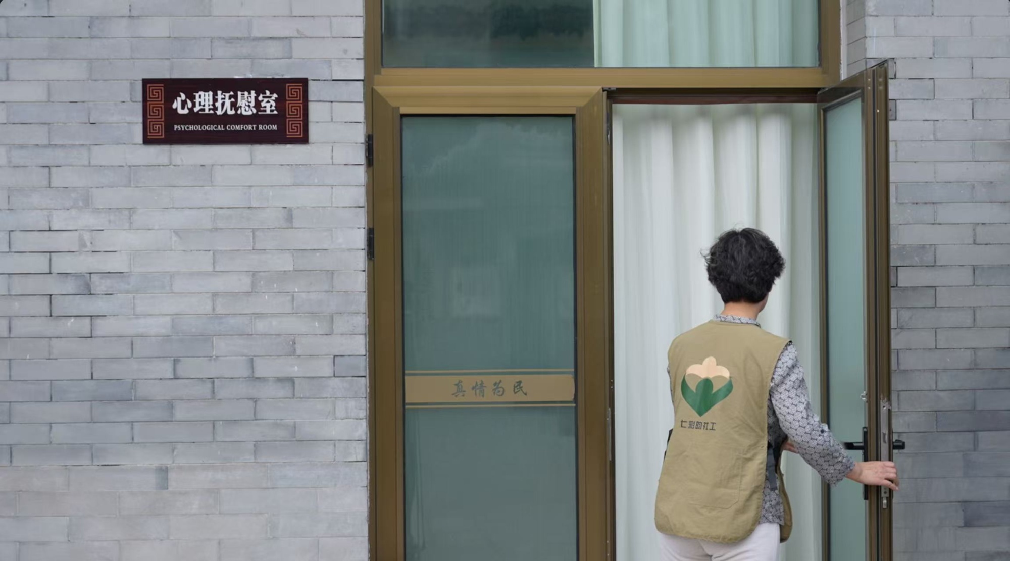 KAIYUN：殡社联动：一场不留遗憾的告别(图5)