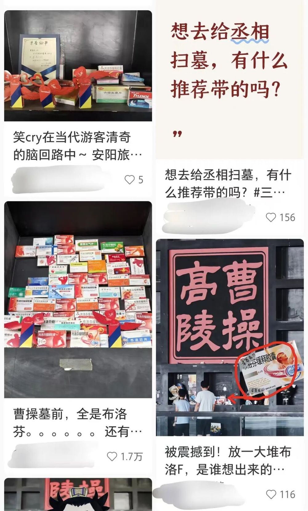 7点出发｜“冻得瑟瑟发抖”！大量游客滞留玉龙雪山景区回应→(图10)