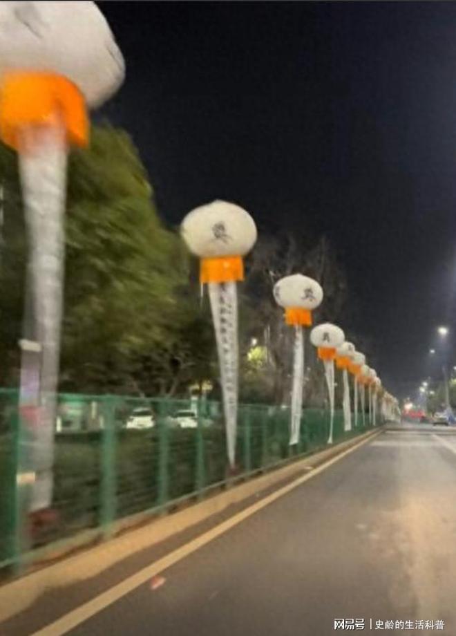 湖南百米白灯笼不是炫丧也不是传统介入真相浮出水面(图1)